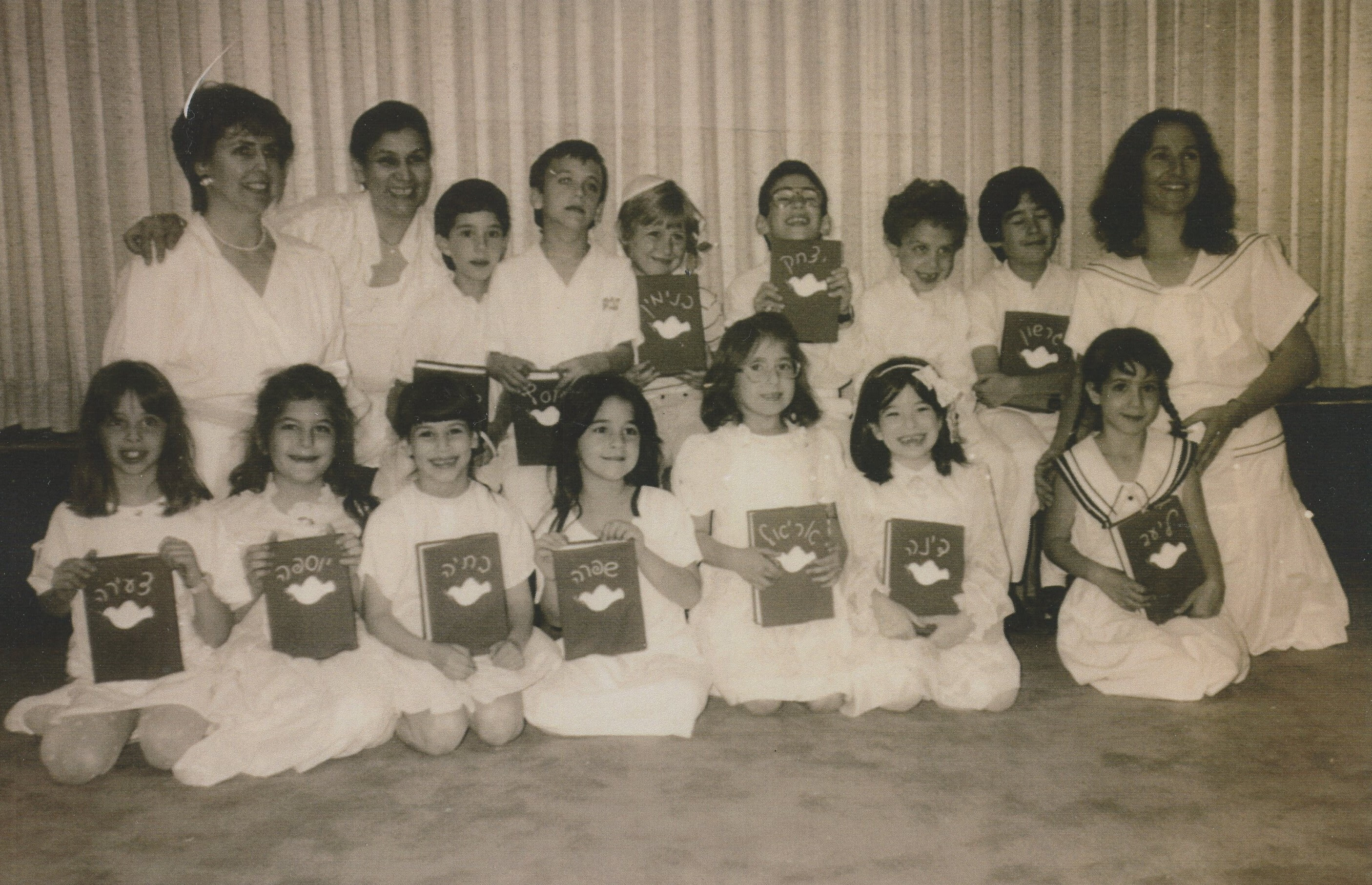Gerrard Berman Day School teachers, graduates, Hebrew names, Amy Gabel, Jessica Seradsky, Stephanie Charles, Lori Liebowitz, Dina Skolnick, Lior, Libby Dockray, Mazal, Jeremy Goldman, Joe Mendel, Ben Aronson, Josh Weistuch, Steven Chapman, Jeff Beck