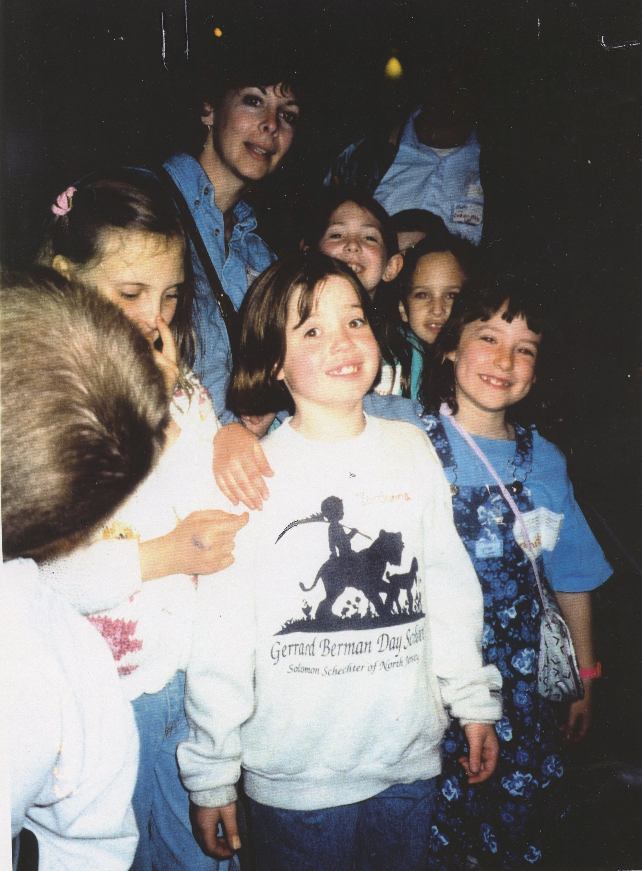 Gerrard Berman Day School, Oakland NJ