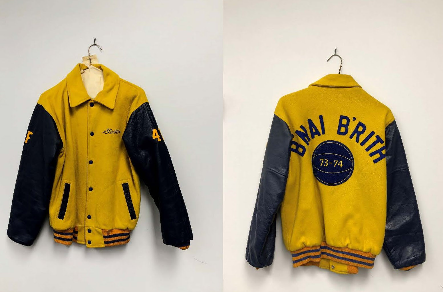 B'nai B'rith 1973-74 basketball Jacket, Steve Verp, Northern New Jersey