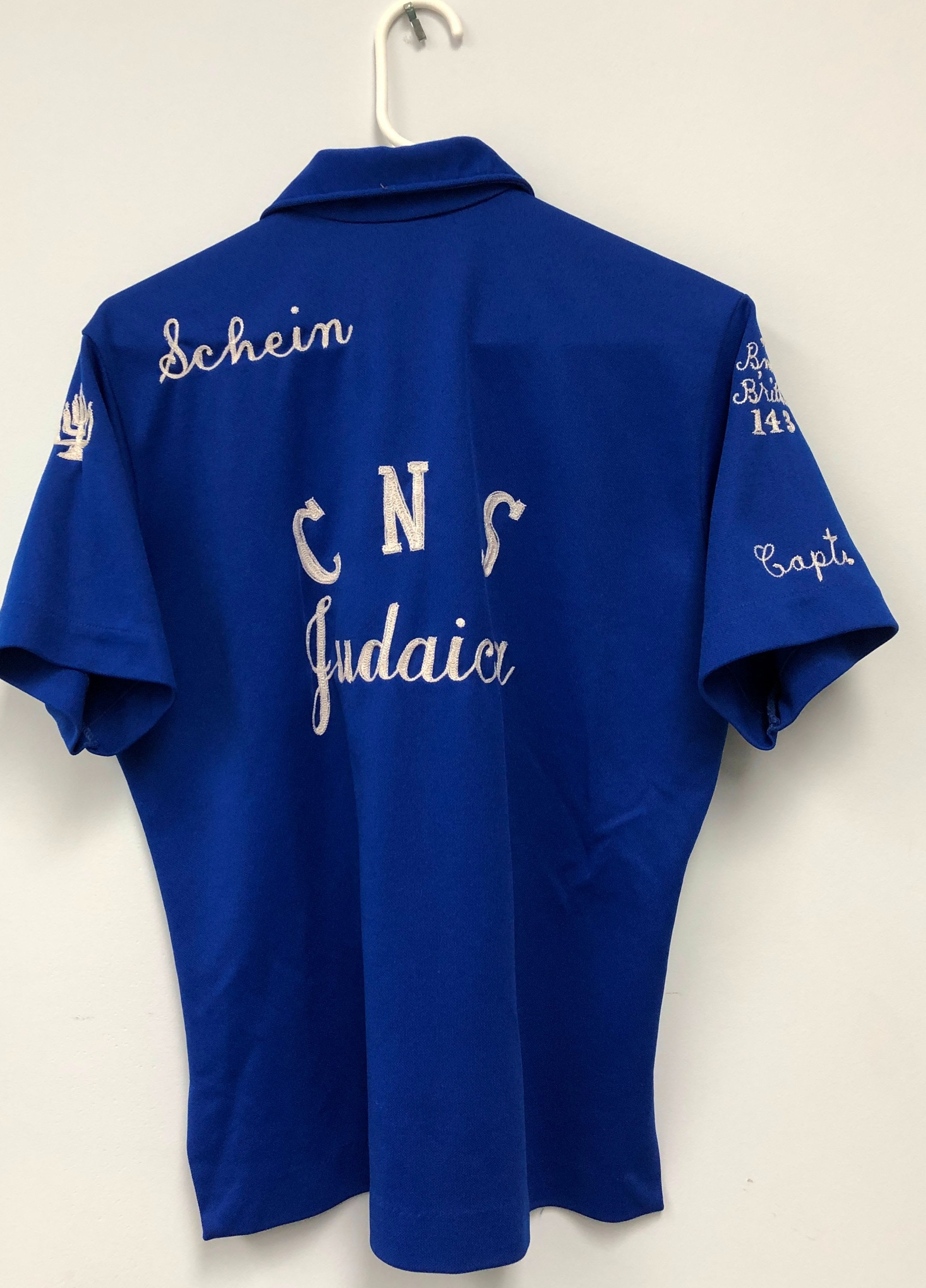 B'nai B'rith 143 shirt, Northern New Jersey, Maxine and Jon Schein