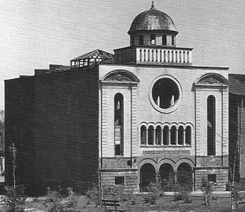 Ahavath Joseph Little Shul