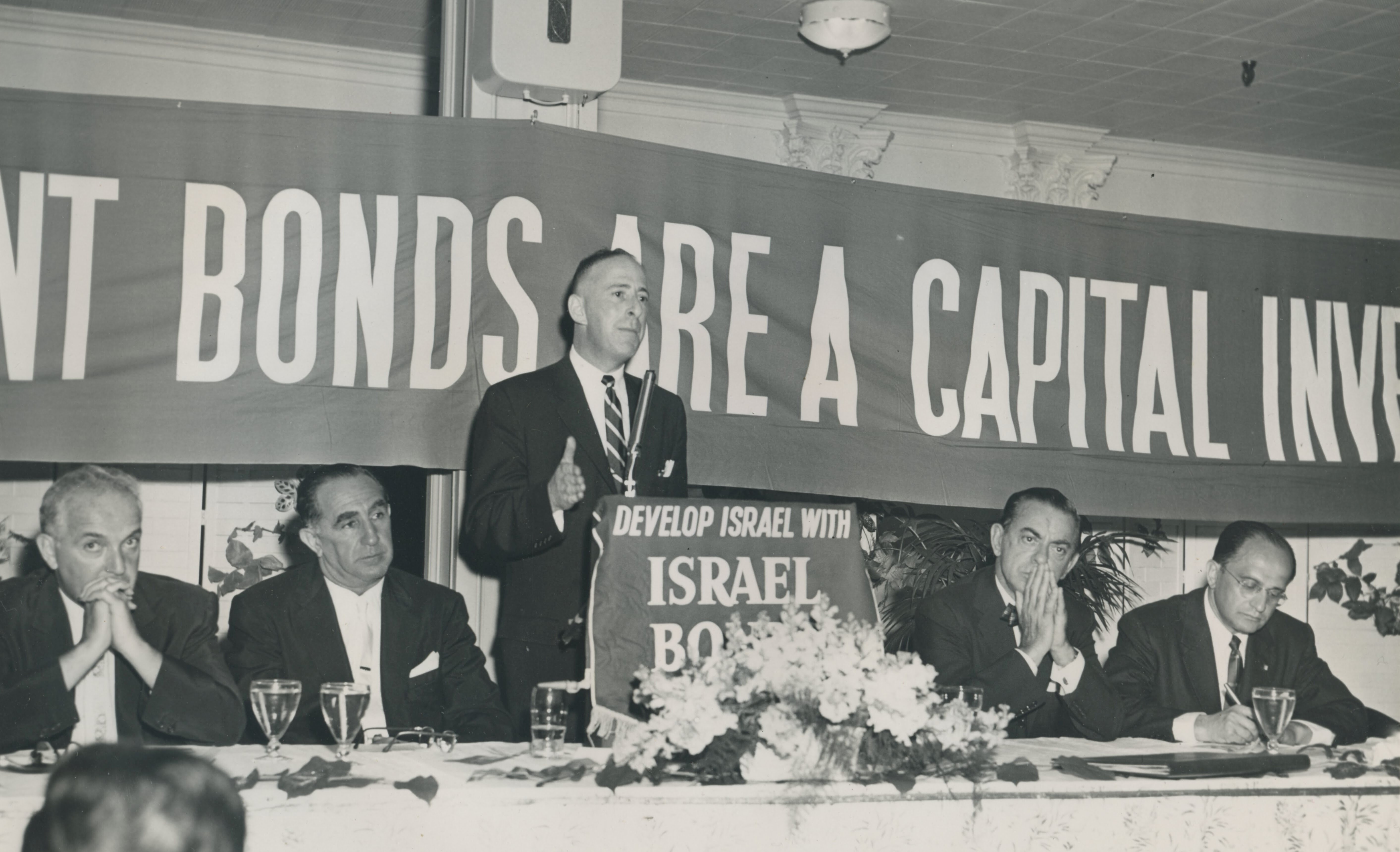Israel Bond Drive w/Eddie Cantor