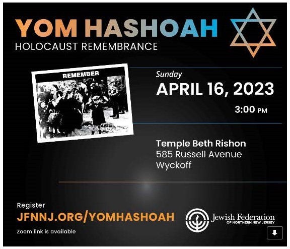 Yom HsShoah Holocaust Remembrance