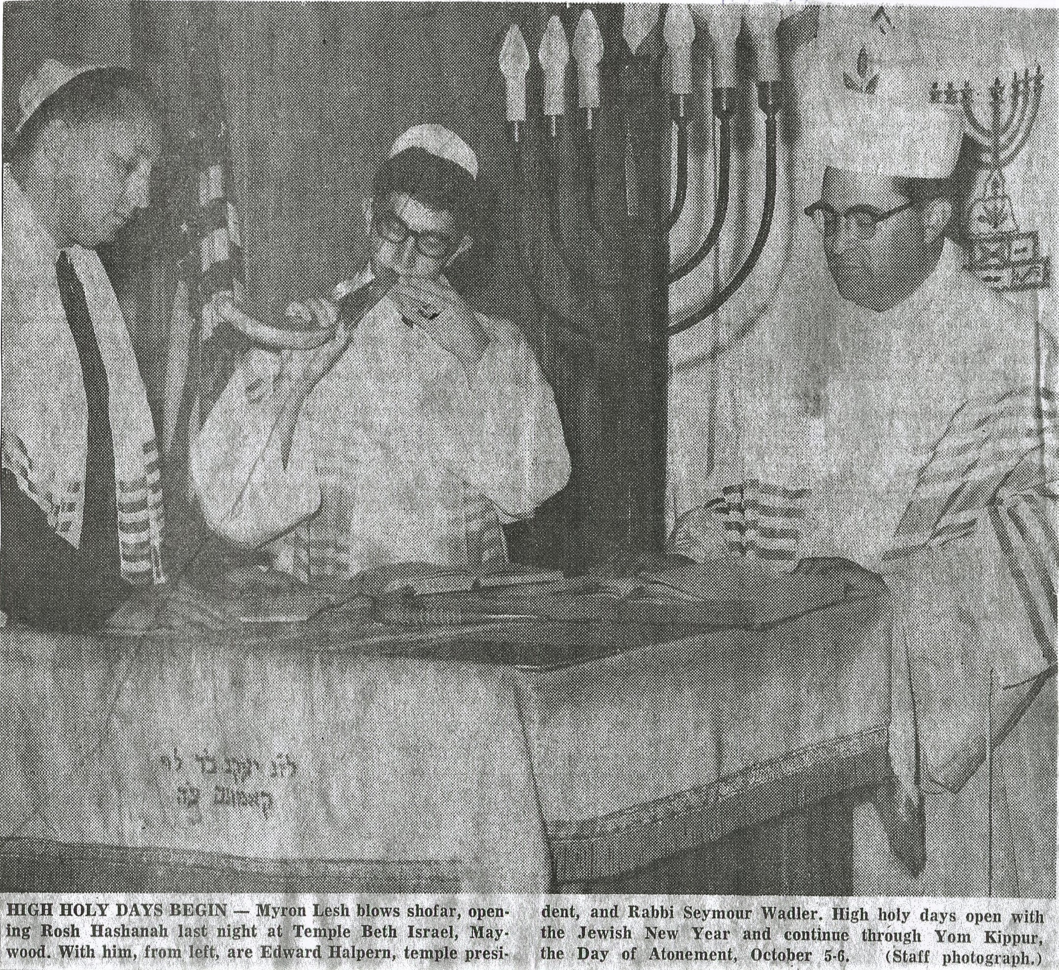 Myron Lesh, Edward Halpern, Rabbi Seymour Walder