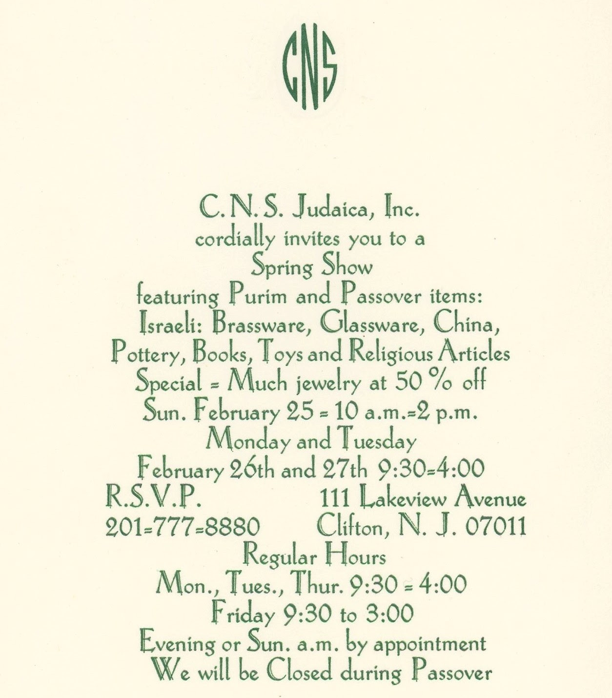 CNS Judaica Inc., Spring Show, 1979?