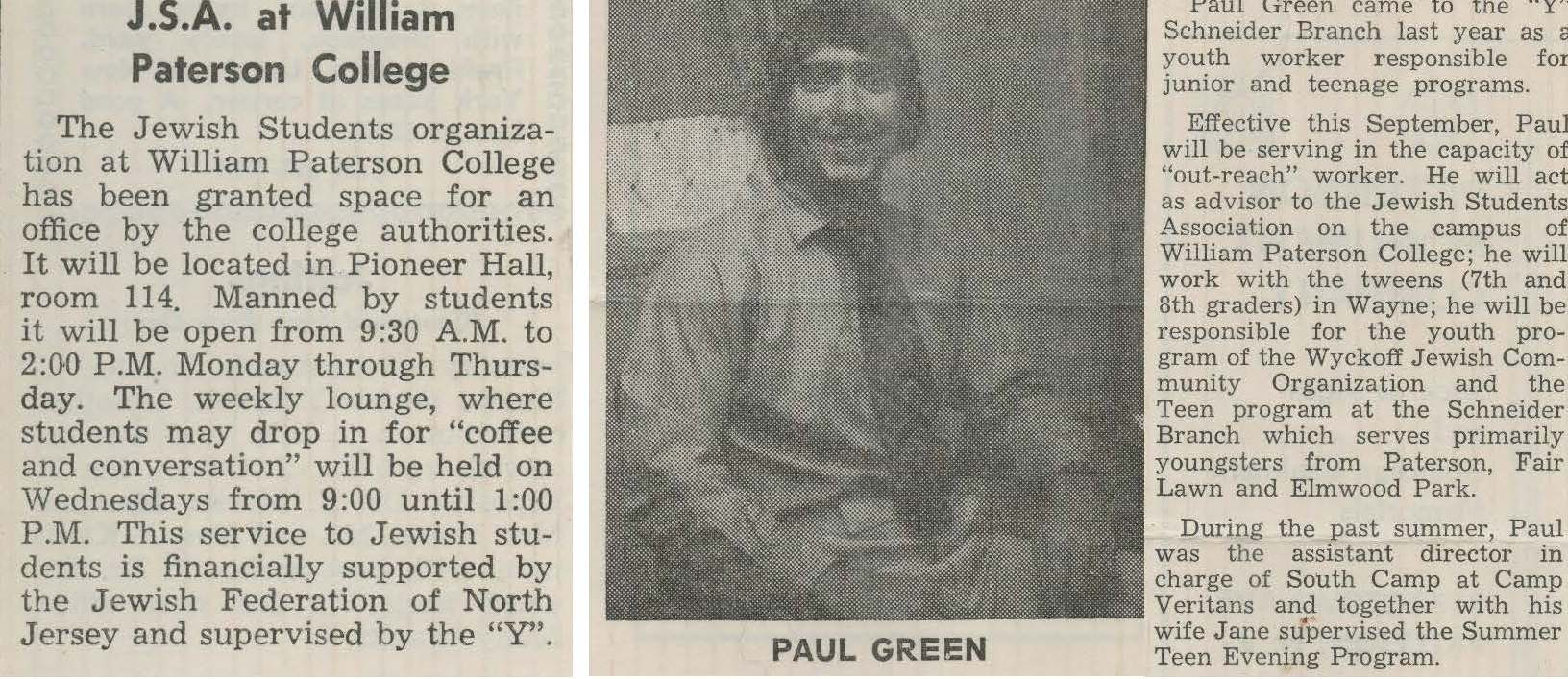 Paul Green, Jewish Student Association advisor, William Paterson College