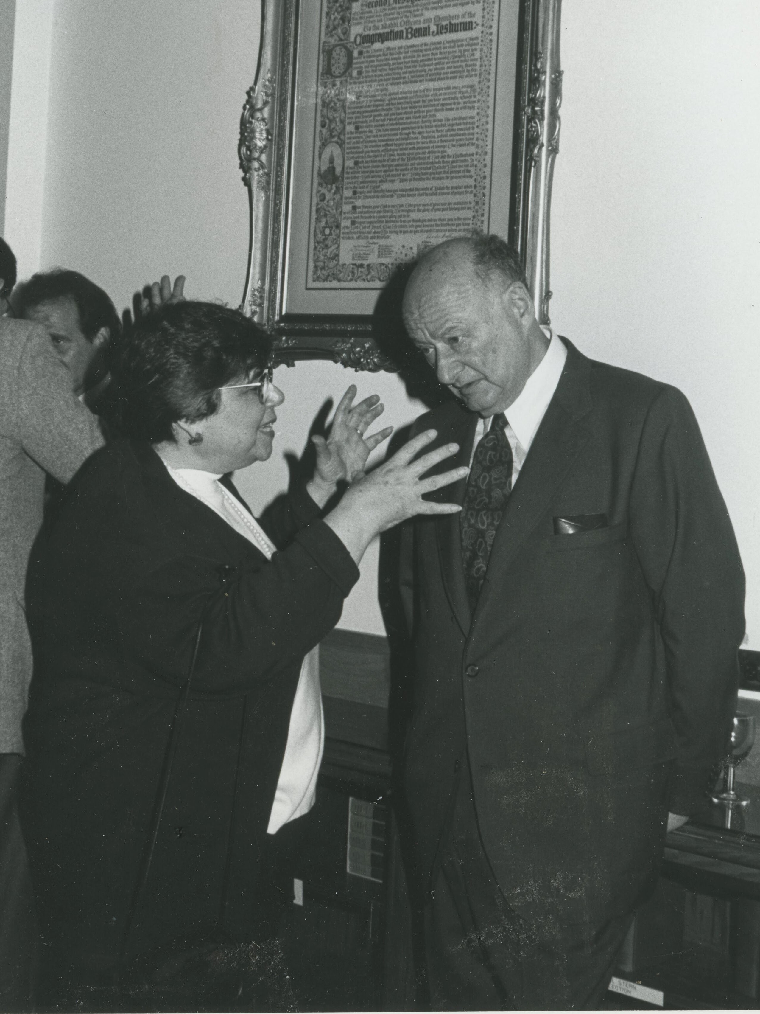 Susan Sauer, president of The Barnert Temple, Paterson NJ, New York City Mayor, Hizzoner, Ed Koch.