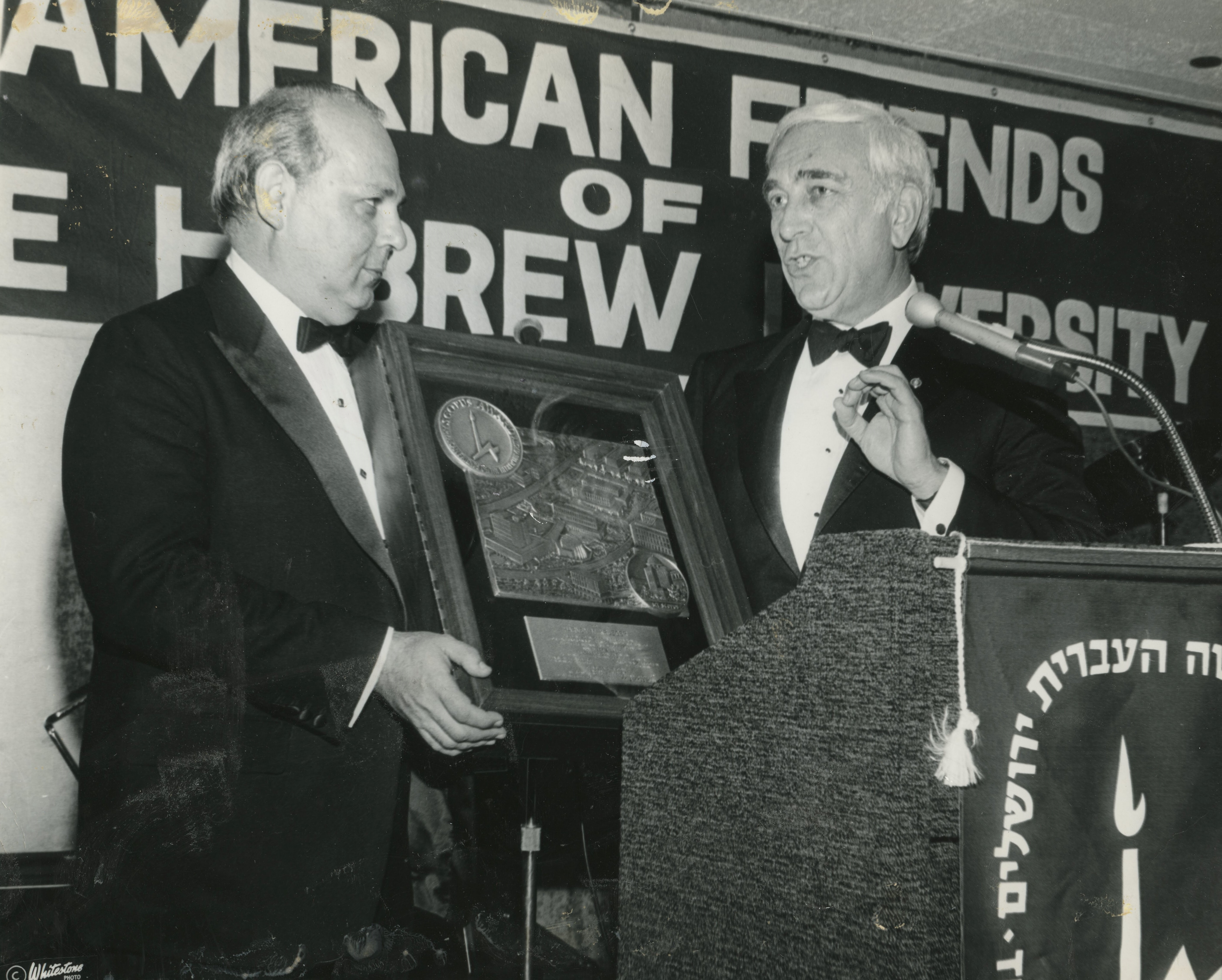 American Friends of the Hebrew University, Frank Lautenberg, Harvey Krueger