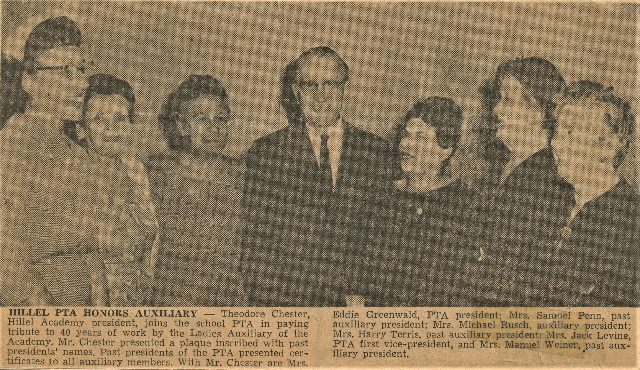 Mrs. Eddie Greenwald, Mrs. Samuel Penn, Mrs. Michael Rusch, Mrs. Harry Terris, Mrs. Manuel Weiner