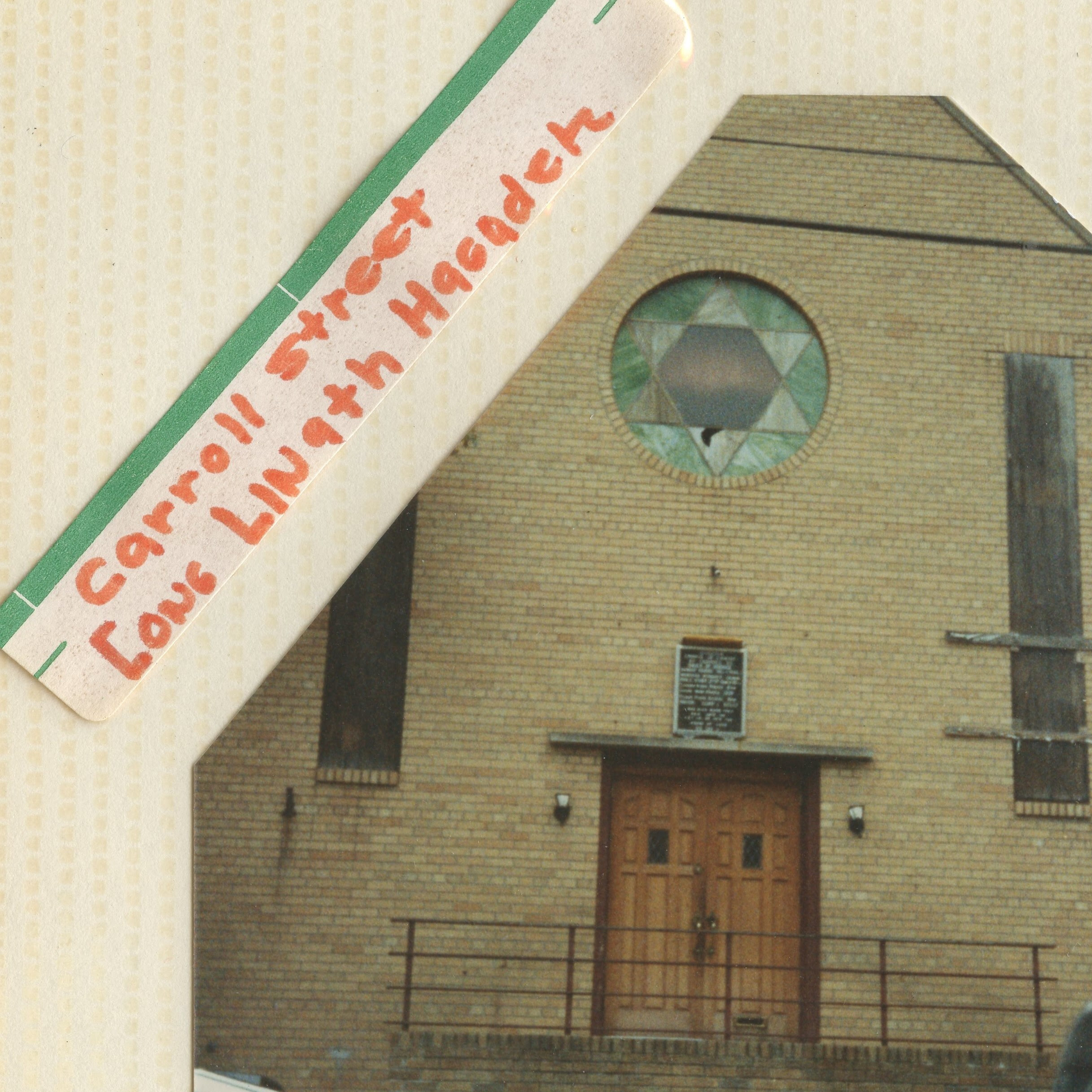 Congregation Linath Hagadeh, Carroll St, Paterson NJ