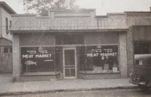 Kosher Meat Market, 164 Governor St, Paterson NJ, c.1938