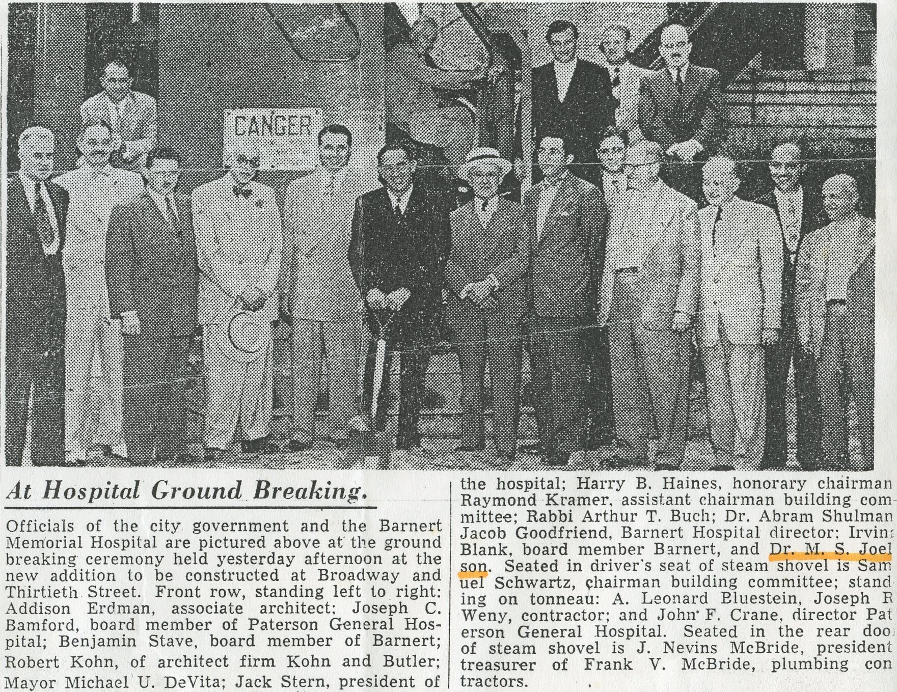 Dr. David Nochimson, Addison Erdman, Joseph C. Bamford, Benjamin Stave, Robert Kohn, Michael U. DeVita, Jack Stern, Harry B. Haines, Raymond Kramer, Arthur T. Buch, Abram Shulman, Jacob Goodfriend, M.S. Joelson, A. Leonard Bluestein, Joseph Weny, Samuel Schwartz, J. Nevins McBride, Frank V. McBride