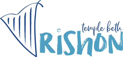 Beth Rishon Logo