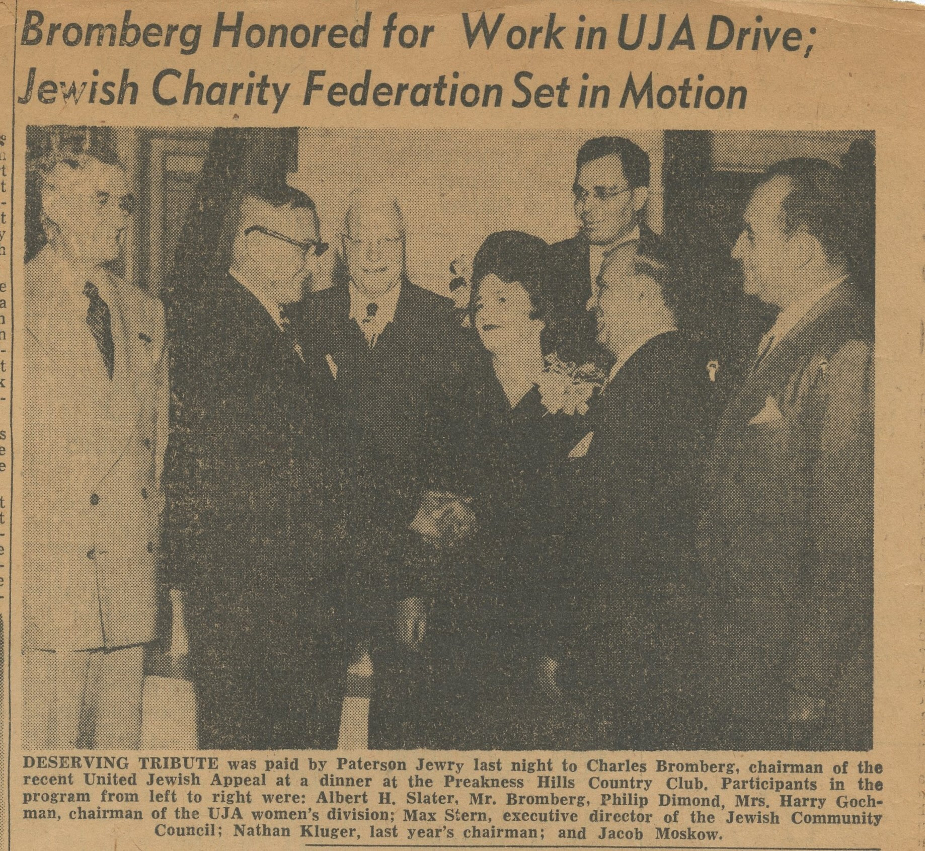 Albert H. Slater, Philip Dimond, Mrs. Harry Gochman, Max Stern, Nathan Kluger, Jacob Moskow