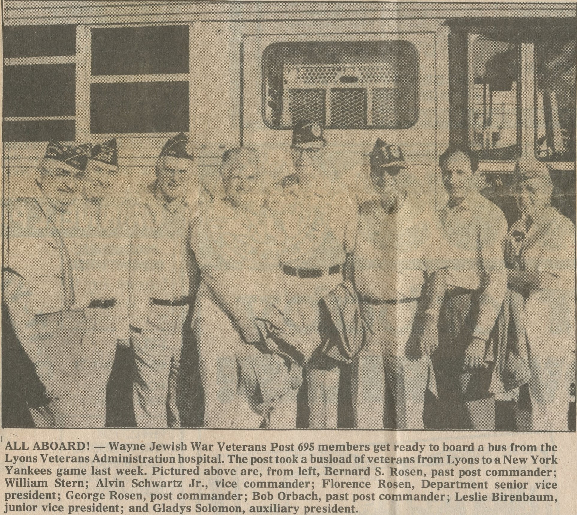 Bernard S. Rosen, William Stern, Alvin Schwartz Jr., Florence Rosen, George Rosen, Bob Orbach, Leslie Birenbaum, Gladys Solomon