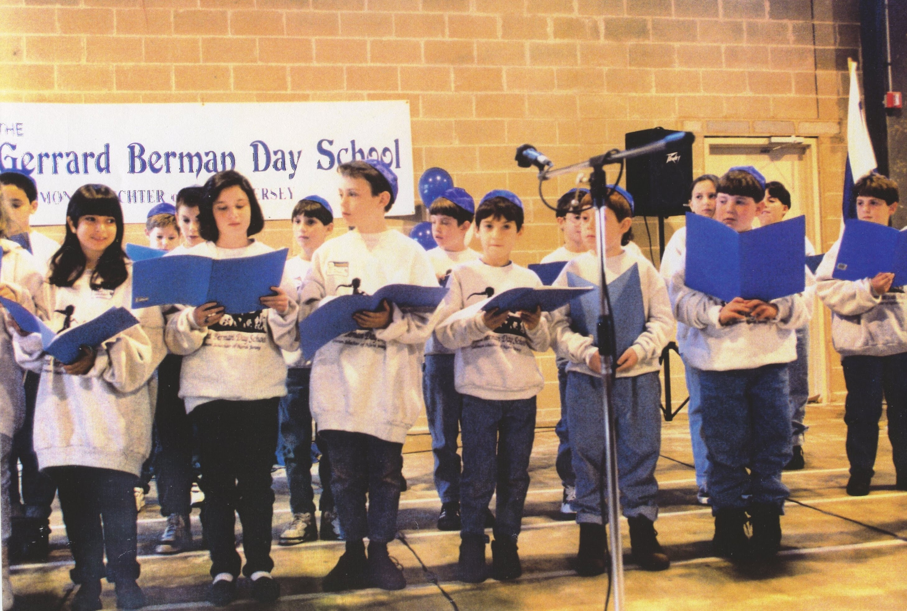 Gerrard Berman Day School choir, New Jersey