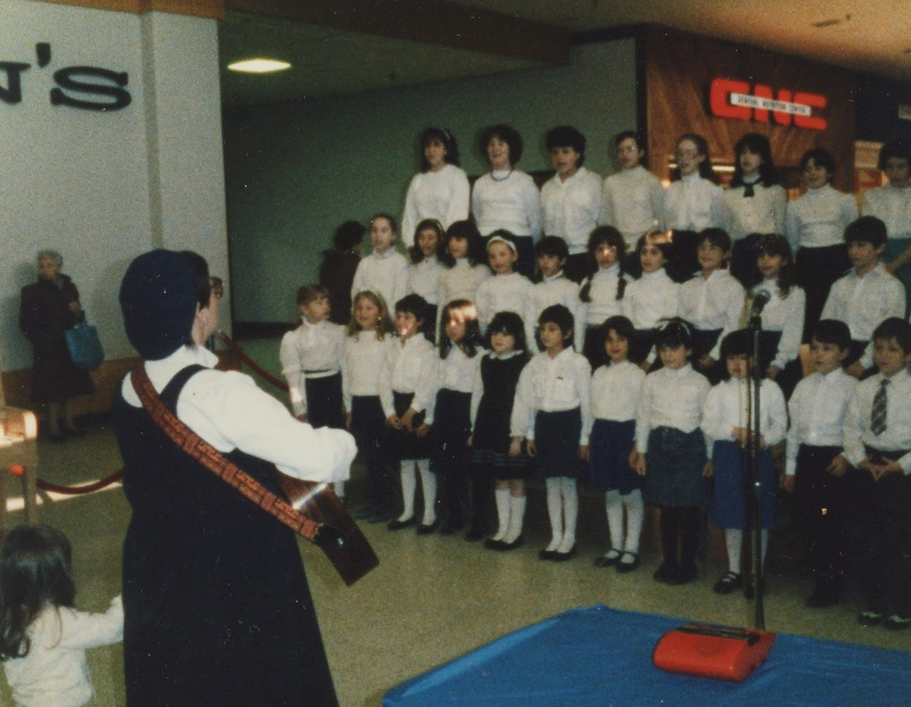 youth choir, guitarist instructor, shopping mall