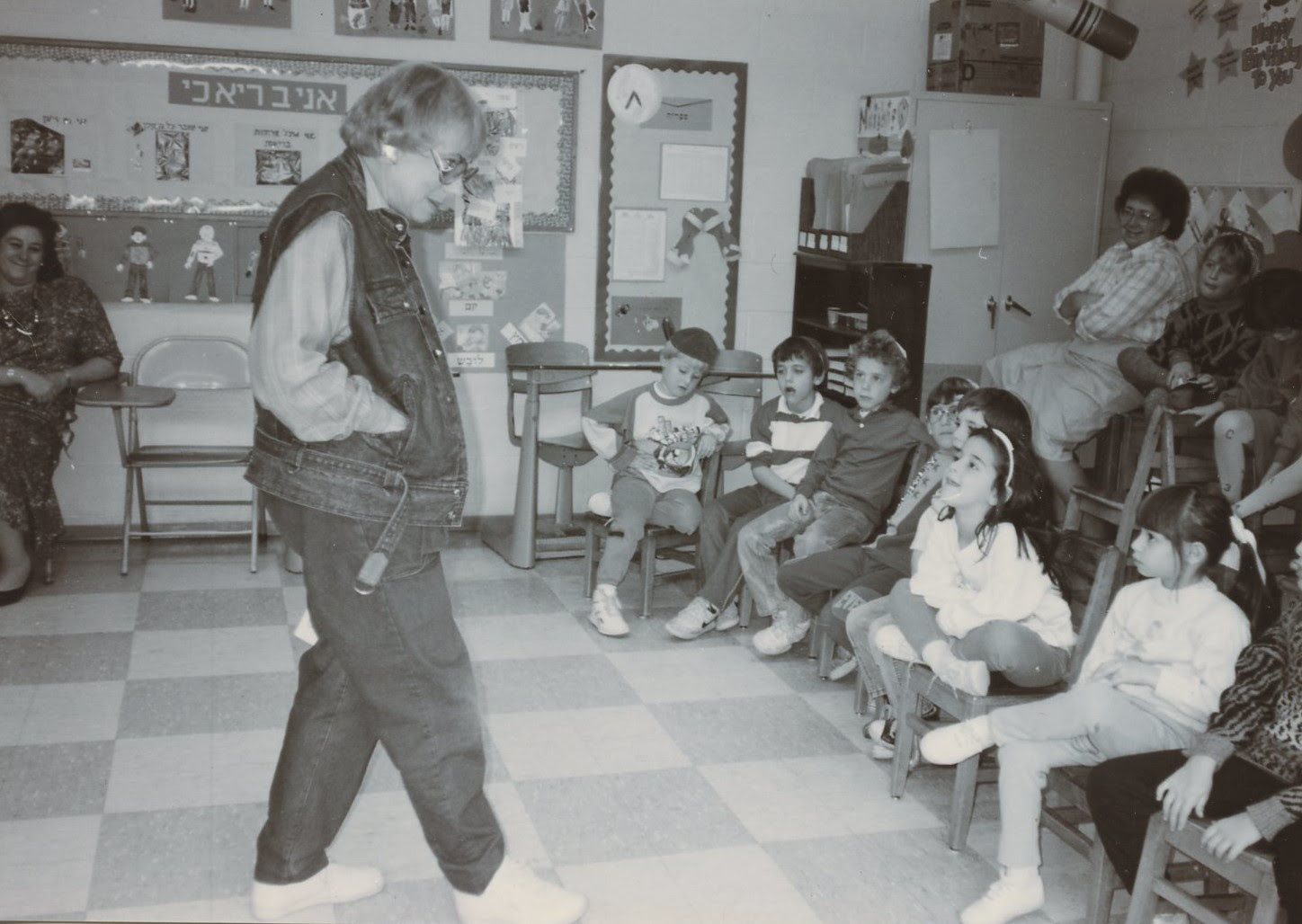 kids, Hebrew class, Northern New Jersey.