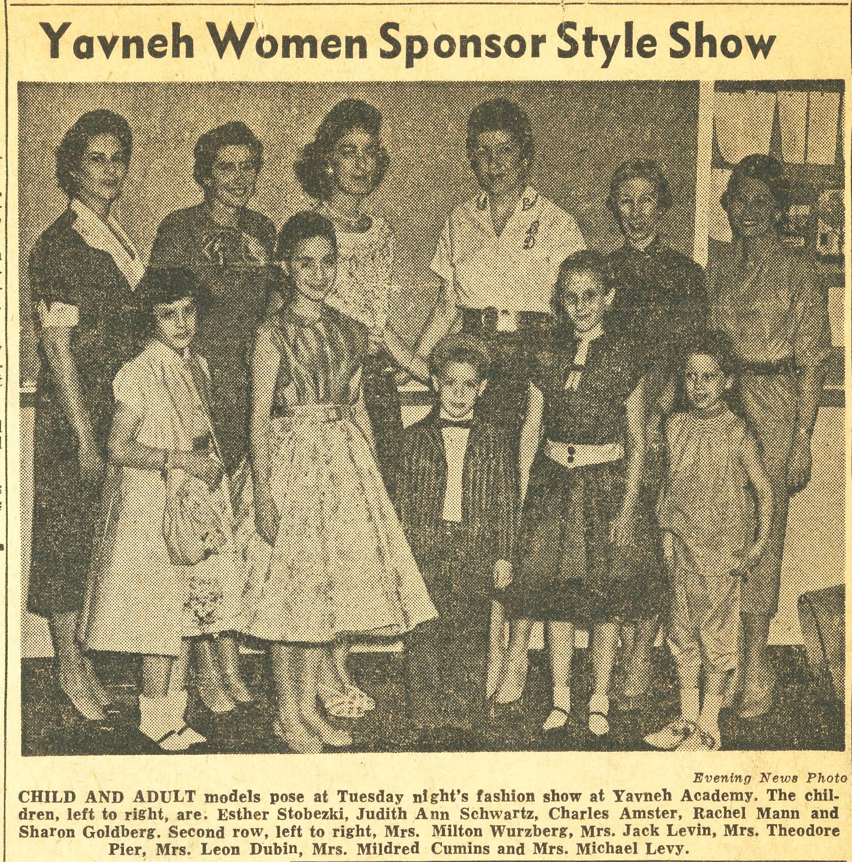Yavneh Women