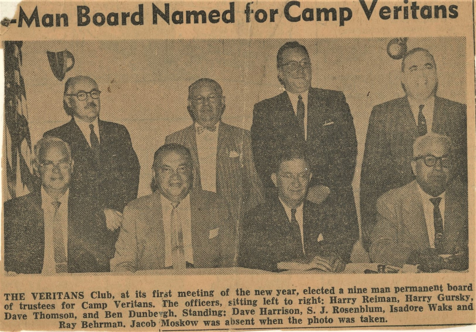 Veritans Club Board of Trustees, Northern New Jersey, Harry Reiman, Harry Gursky, Dave Thomson, Ben Dunbergh, Dave Harrison, S.J. Rosenblum, Isadore Waks, Ray Behrman, Jacob Moskow