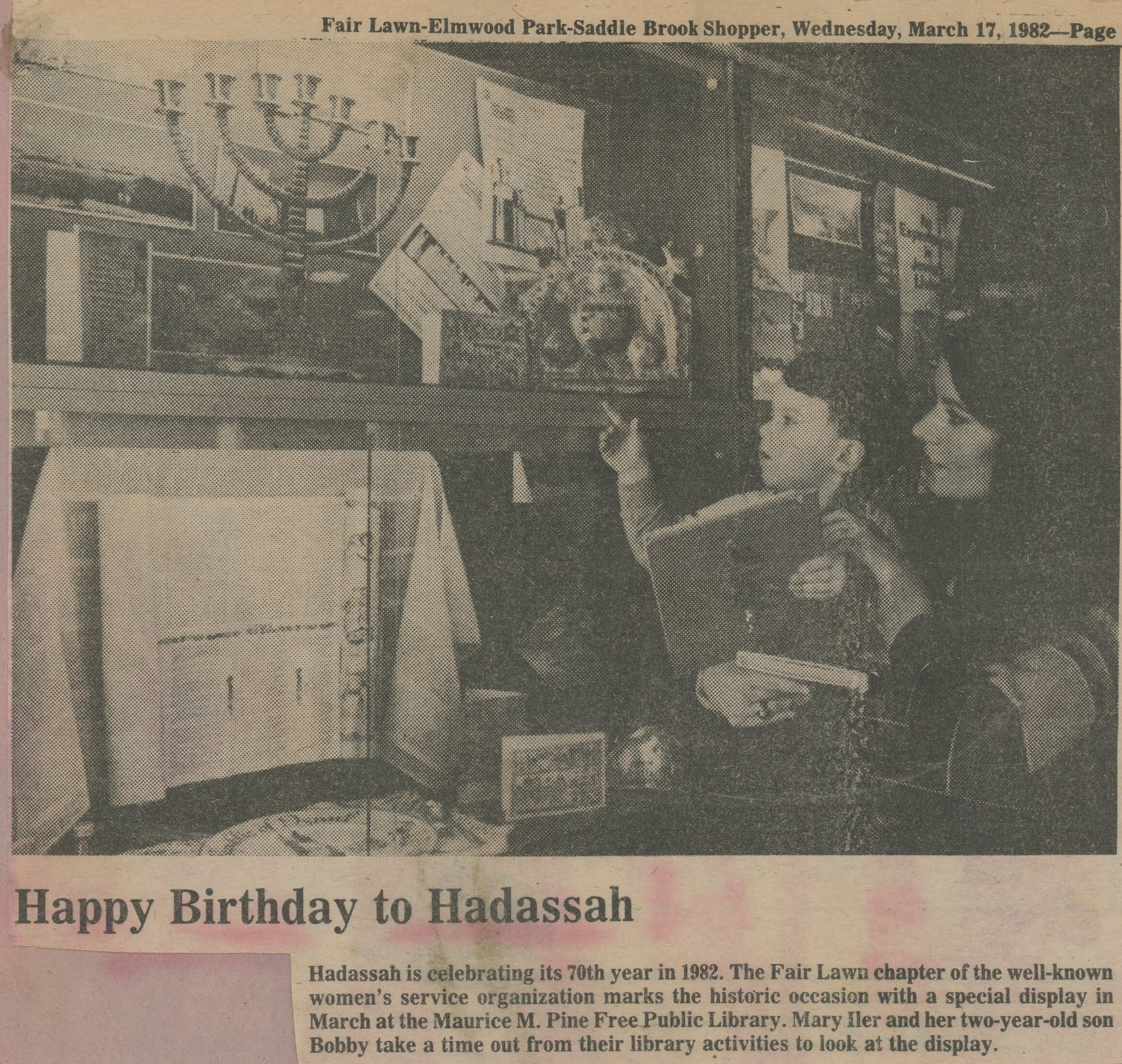 Happy 70th Birthday Hadassah 1982