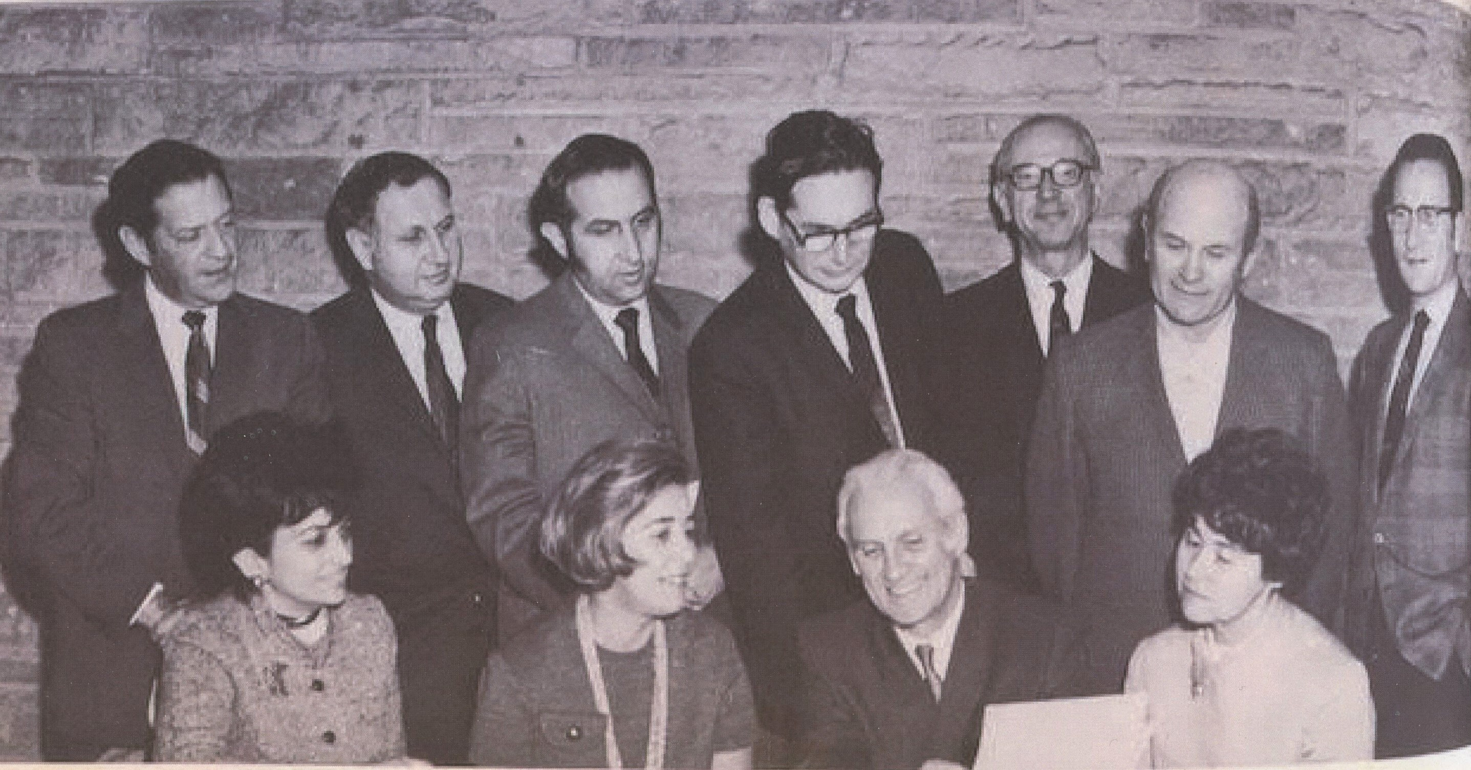 Kaplen JCC on the Palisades Steering Committee, 1970.