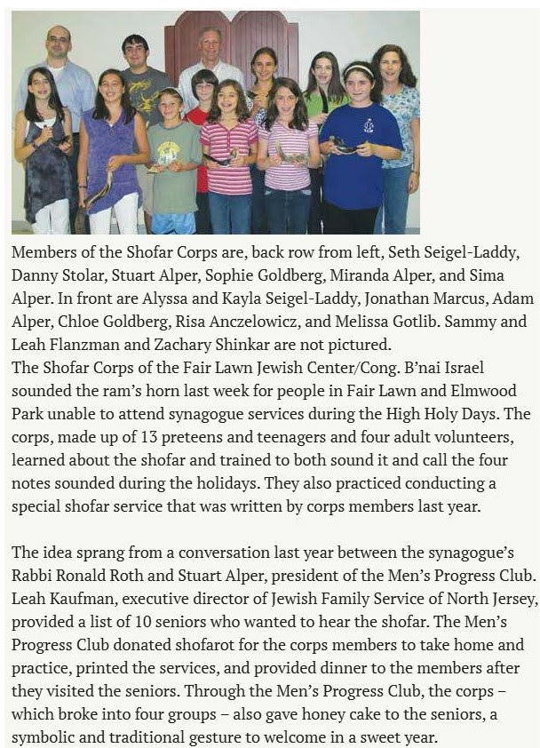 Members of the Fair Lawn Jewish Center Shofar Corps