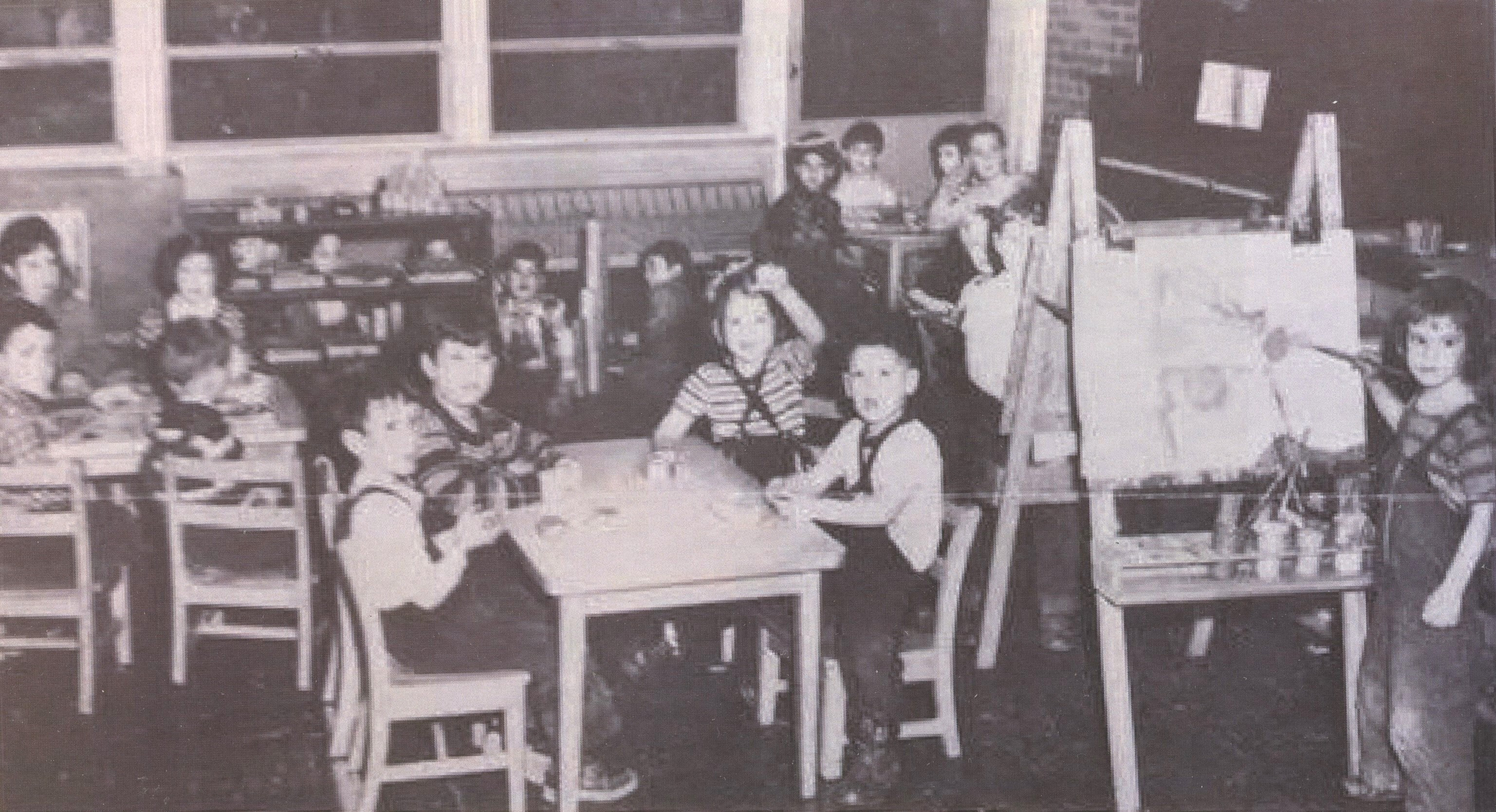 Nursery school class at Kaplen JCC