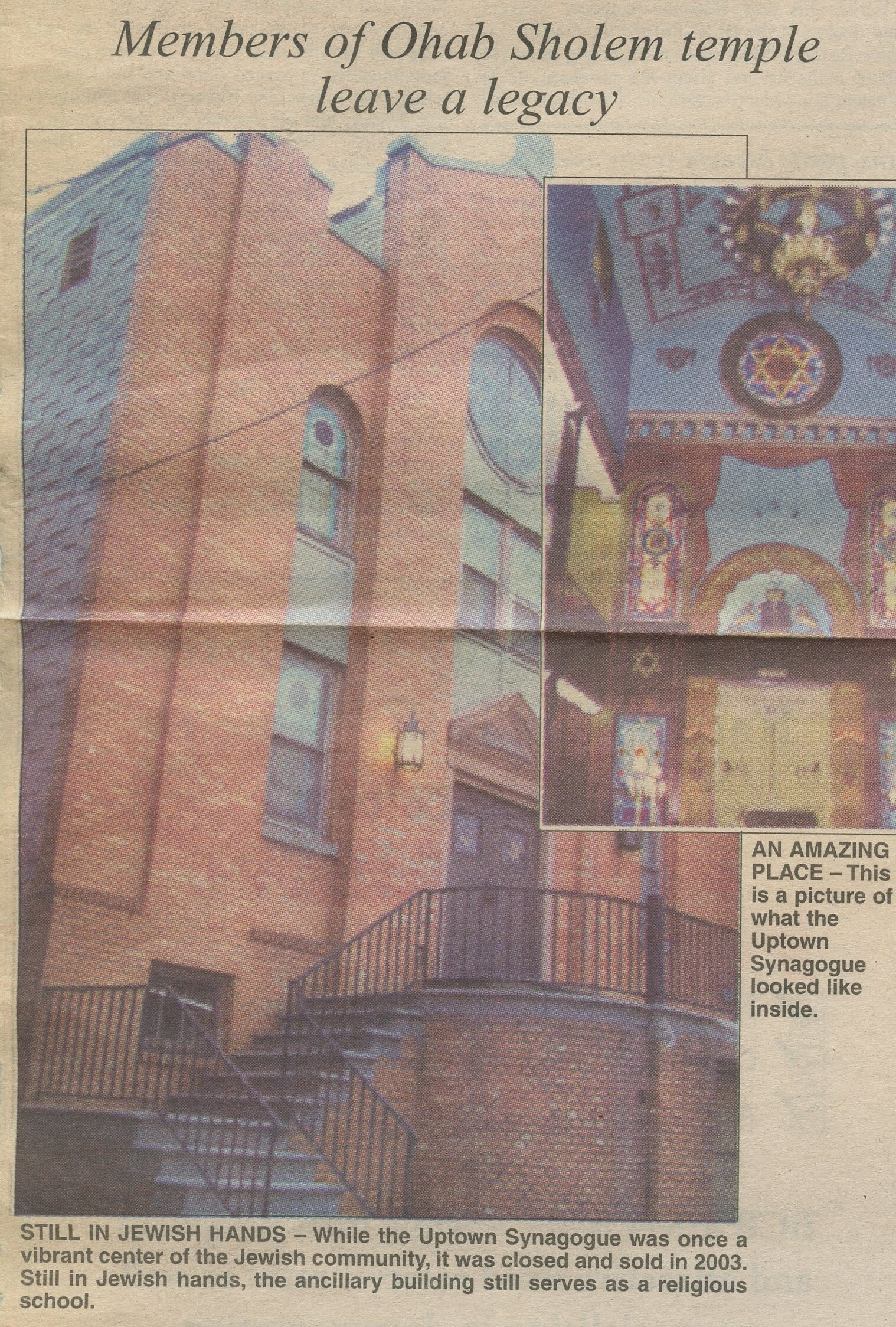 Temple Ohab Sholom, Bayonne Uptown Synagogue