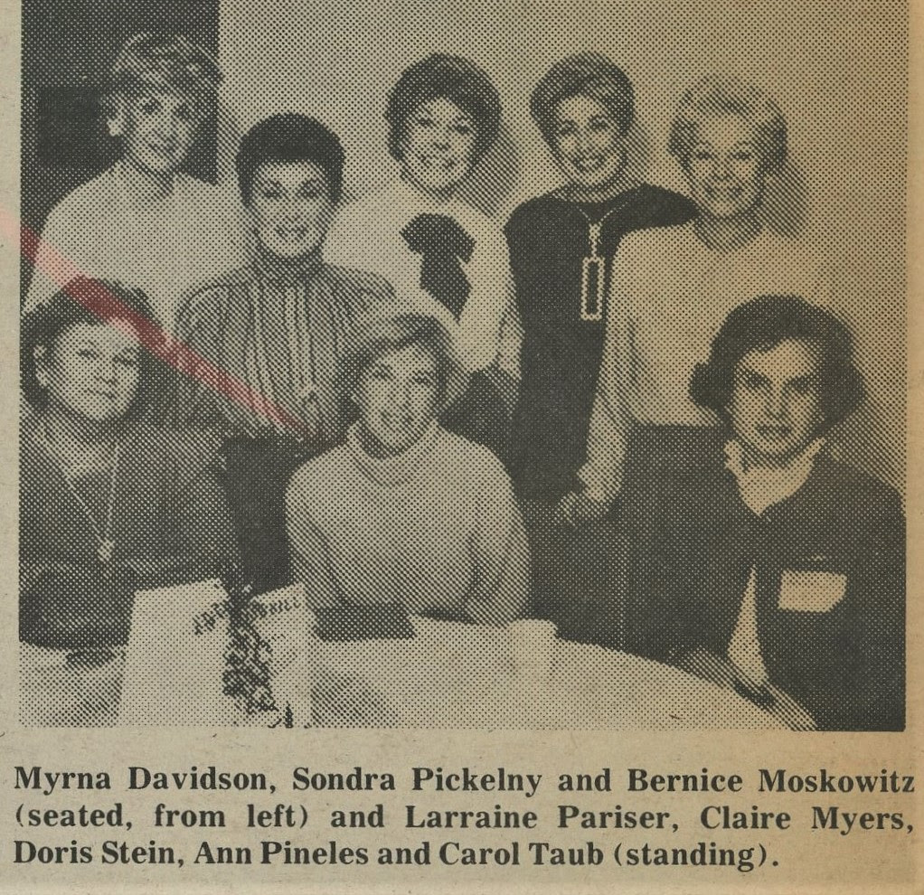 Women's Division, Jewish Federation of Greater Clifton-Passaic New Jersey, Myrna Davidson, Sondra Pickelny, Bernice Moskowitz, Larraine Pariser, Claire Myers, Doris Stein, Ann Pineles, Carol Taub