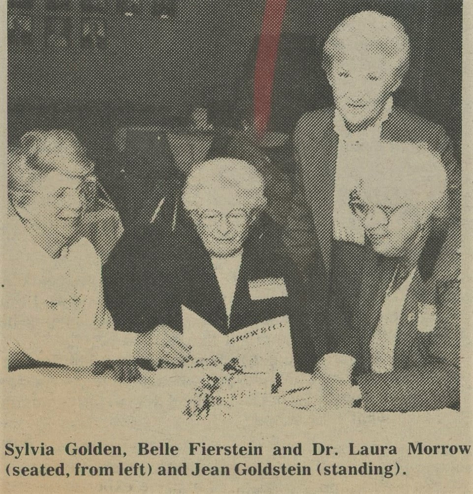 Jewish Federation of Greater Clifton-Passaic New Jersey, Sylvia Golden, Belle Fierstein, Dr. Laura Morrow, Jean Goldstein