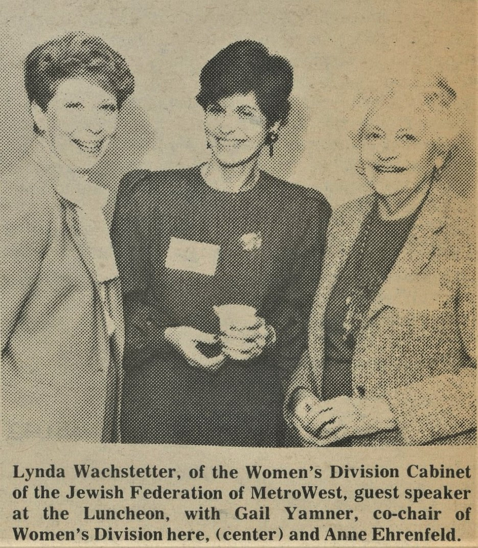 Jewish Federation of MetroWest, New Jersey, Women's Division, Lynda Wachstetter, Gail Yamner, Anne Ehrenfeld