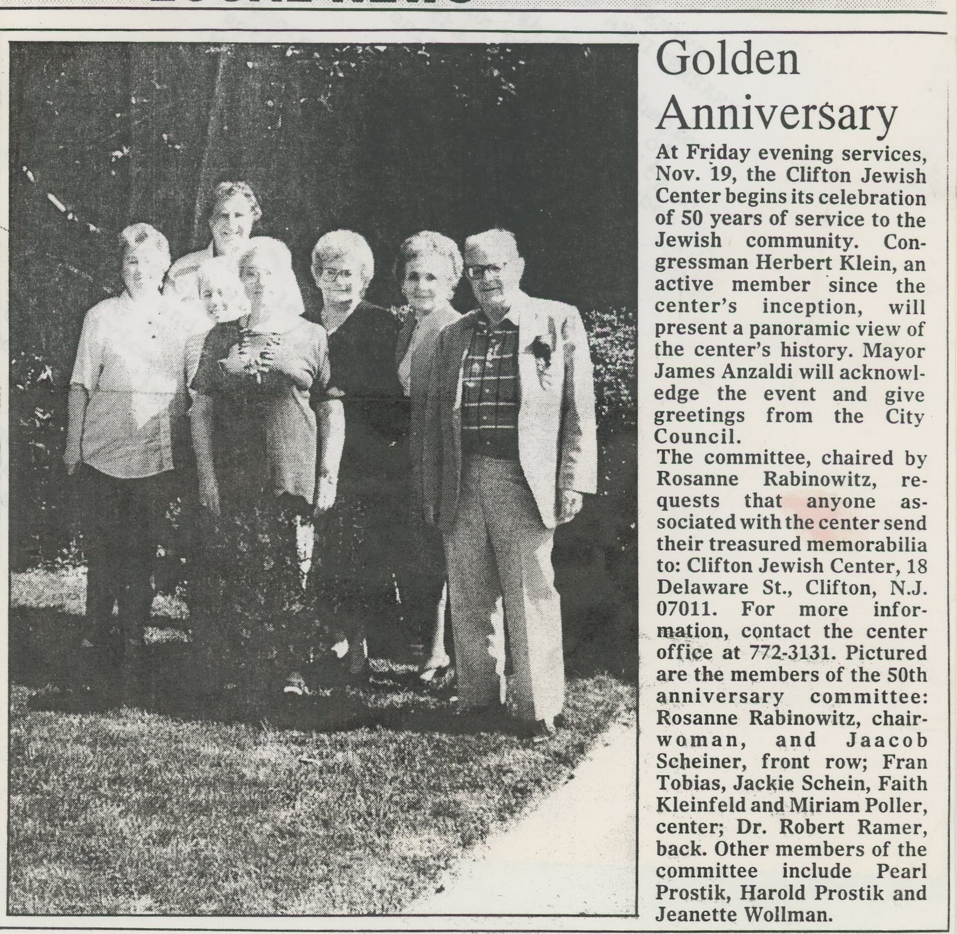 Clifton Jewish Center Golden Anniversary 1993
