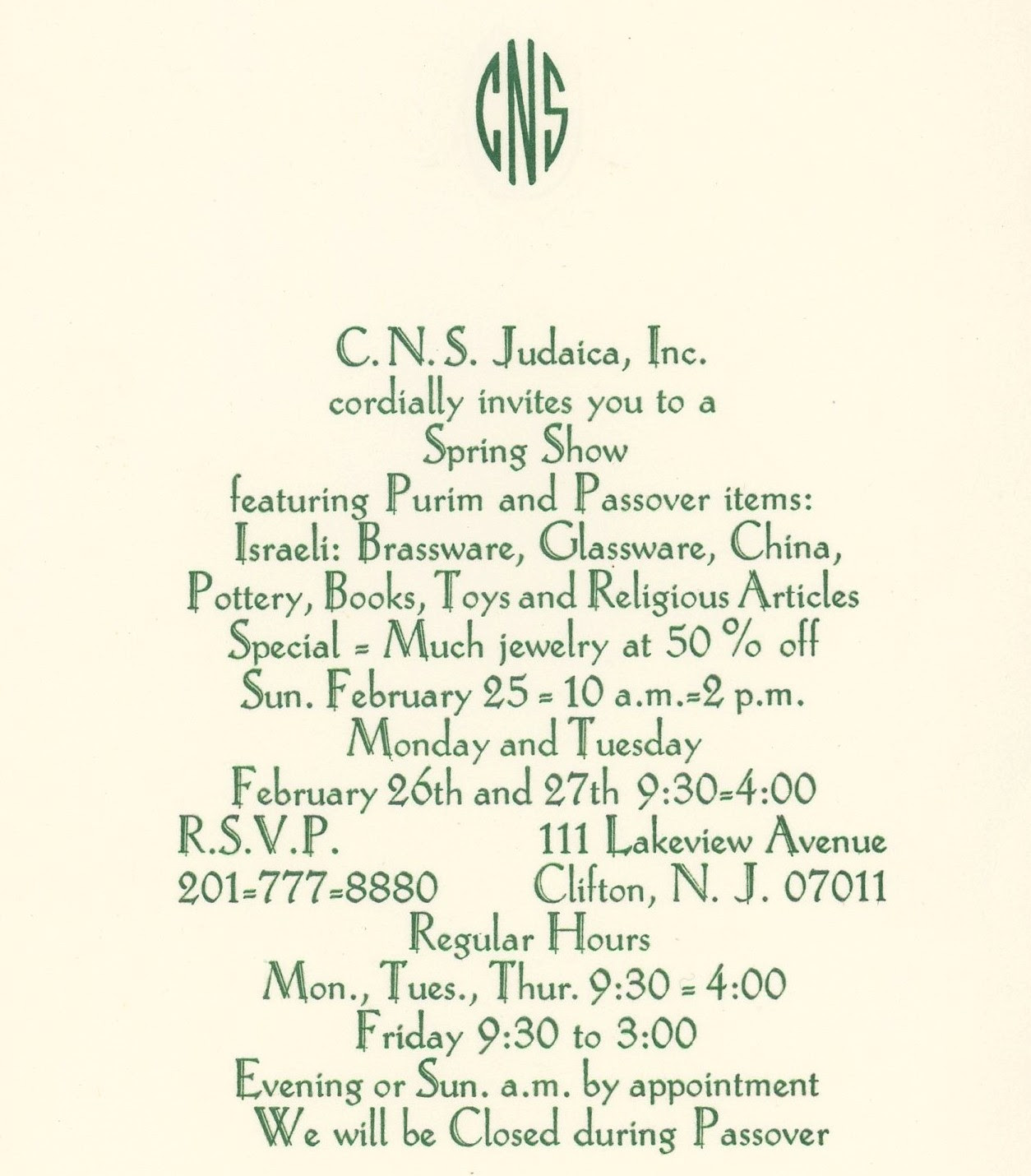 C.N.S. Judaica, Clifton NJ, Spring Show invitation