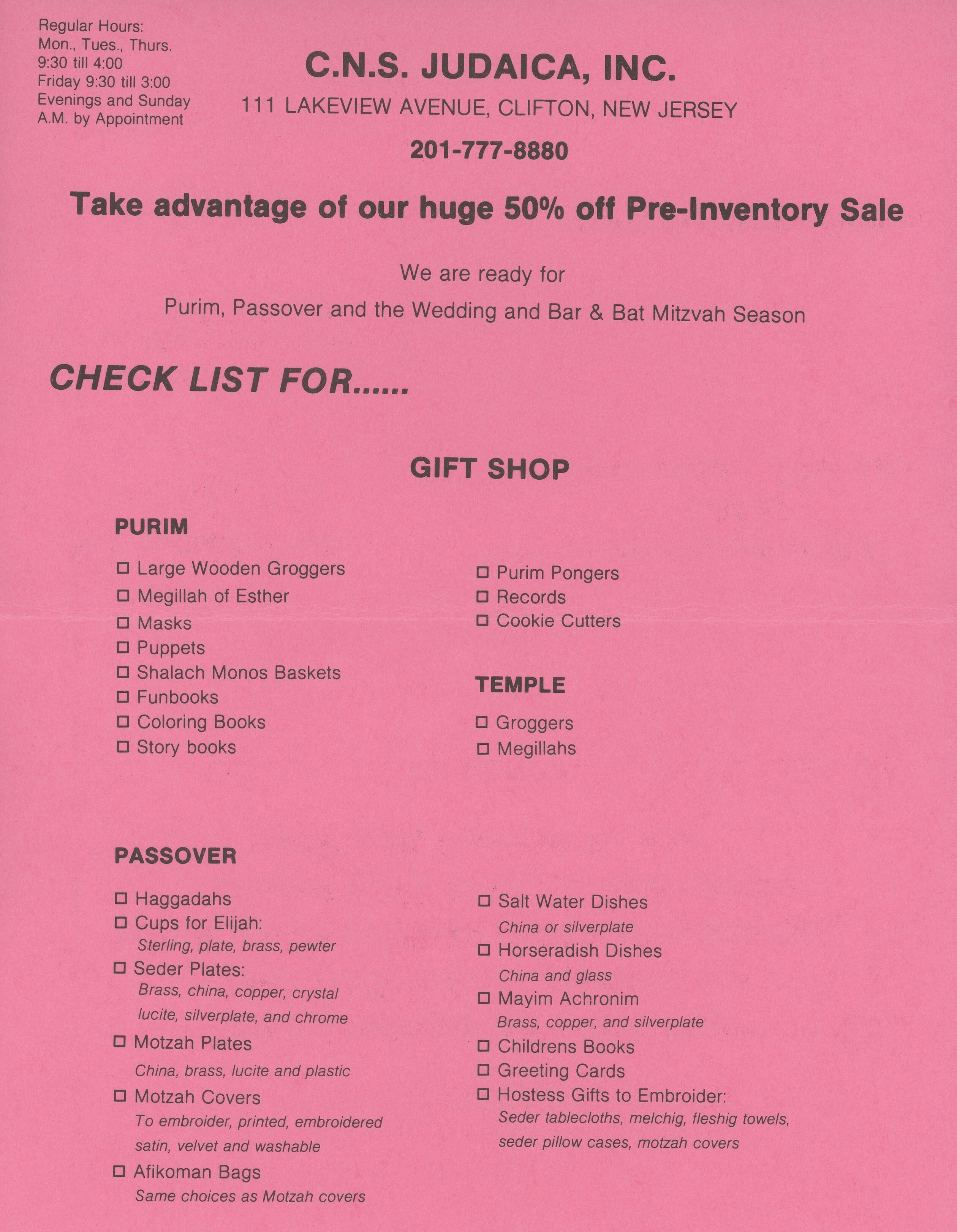 C.N.S. Judaica Inc., Clifton NJ, Pre-inventory Sale Flyer