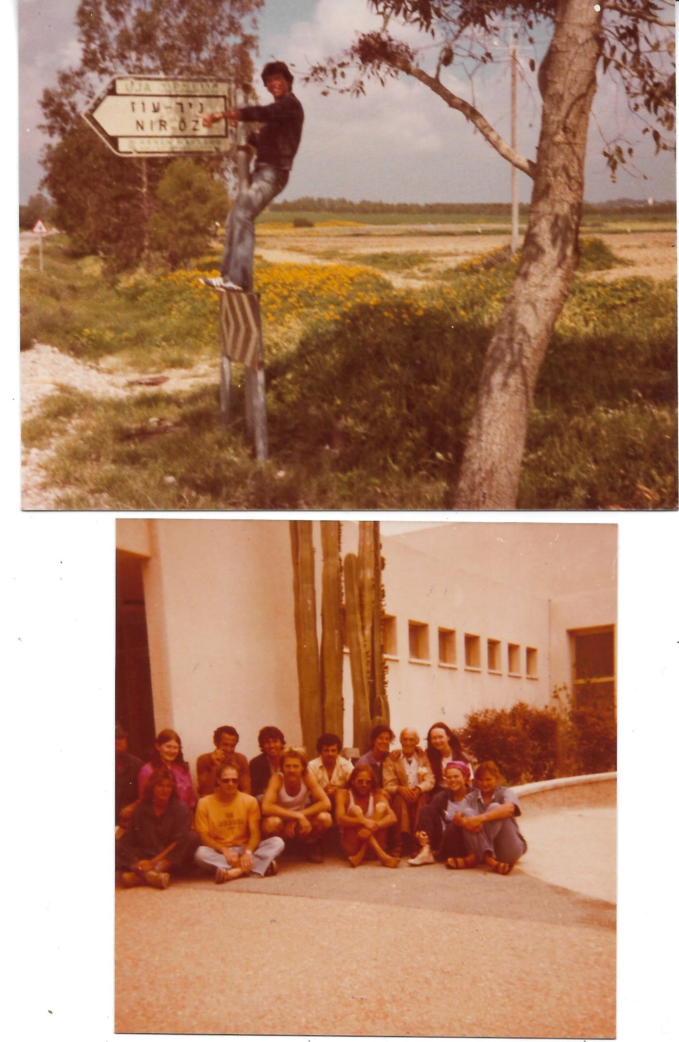 Nir Oz Kibbutz, 1980 volunteers Dutch Scottish British German Austrian Danish Swiss, Ellyn Manny Paula Henri Claire Alma Rafi Peter Hansy Susanne Debby