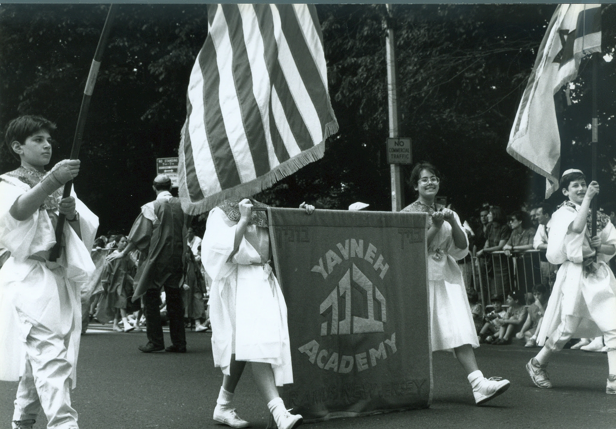 New York City, Israel Day Parade, Yavneh Academy Paramus NJ