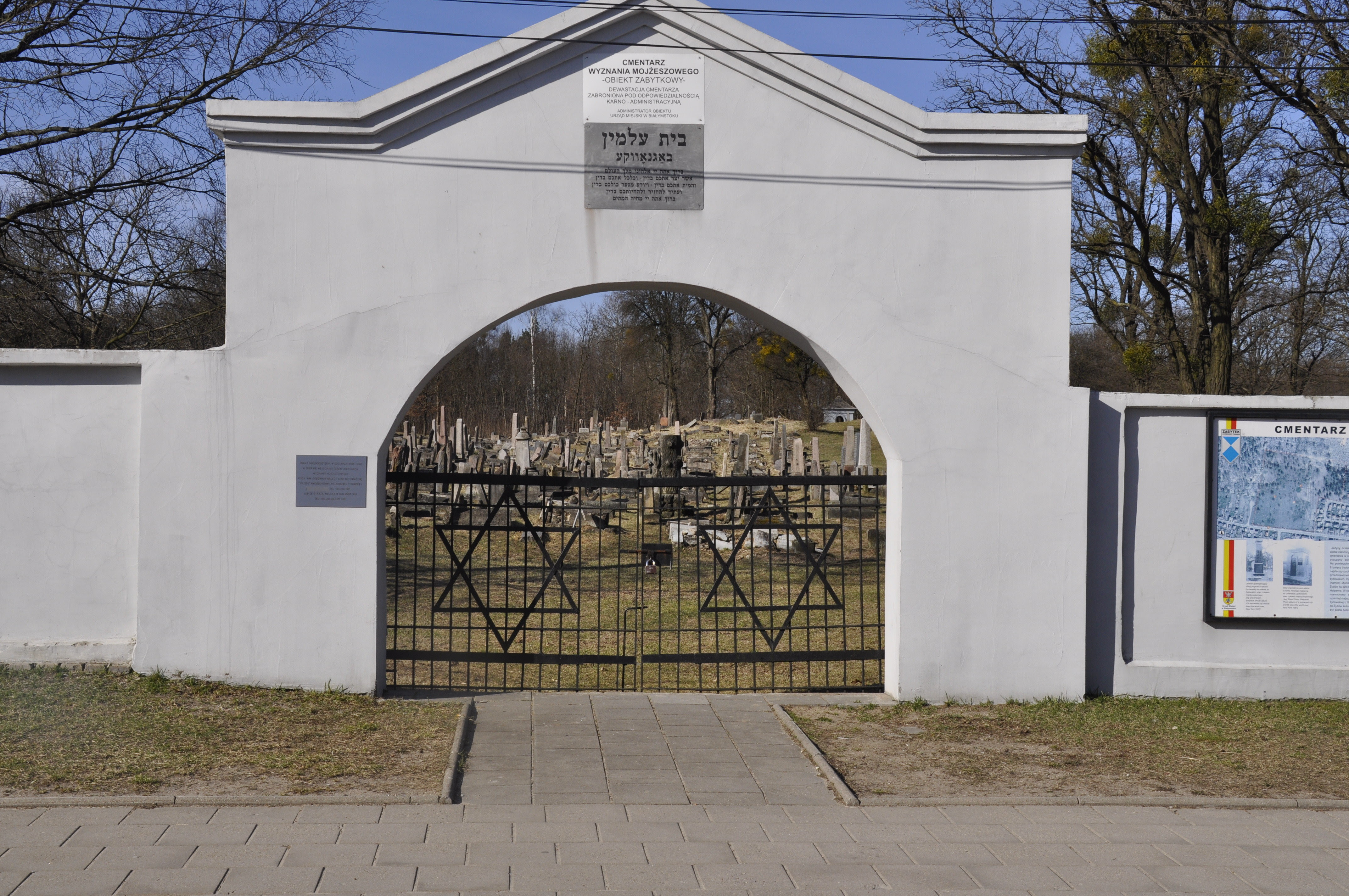 Jewish cemetery in Bialystok