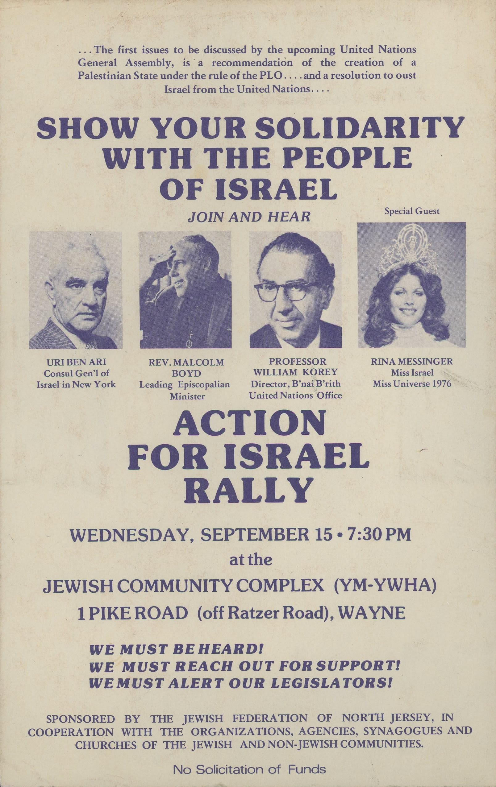 Action for Israel Rally, 1 Pike Road, Wayne NJ, Uri Ben Ari, Reverend Malcolm Boyd, Professor William Korey, Rina Messinger