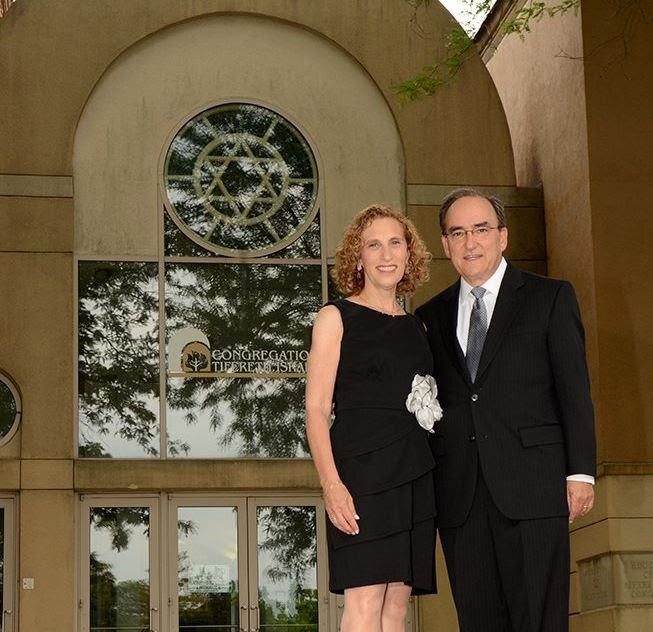 Rabbi Harold and Beth Berman