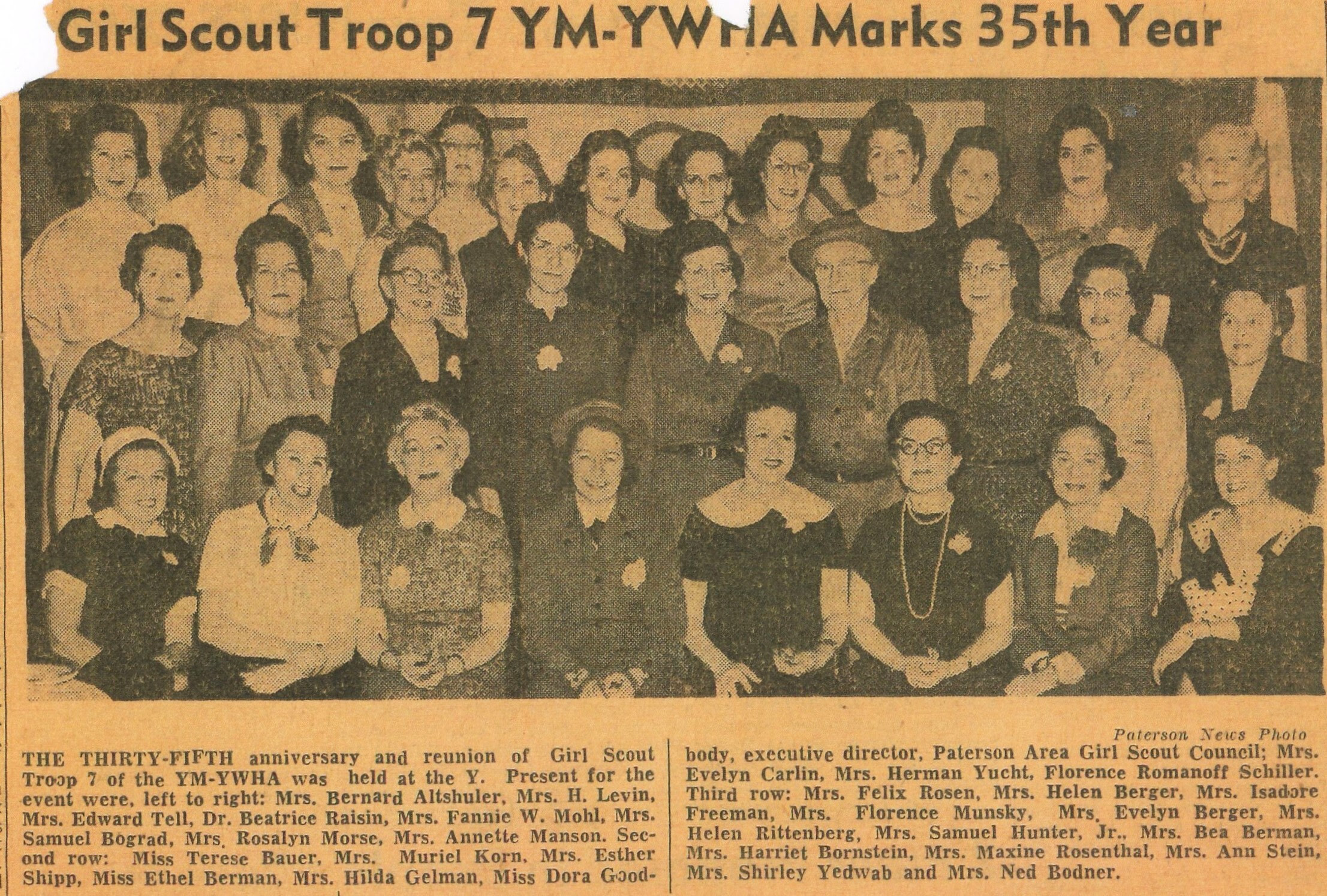 1958 YM-YWHA Girl Scout Troup 7, Paterson New Jersey, Hilda Gelman, Dora Goodbody, Evelyn Carlin, Herman Yucht, Florence Romanoff Schiller, Mrs. Felix Rosen, Helen Berger, Isadore Freeman, Florence Munsky, Evelyn Berger, Helen Rittenberg, Mrs. Samuel Hunter, Bea Berman, Harriet Bornstein, Maxine Rosenthal, Ann Stein, Shirley Yedwab, Mrs. Ned Bodner