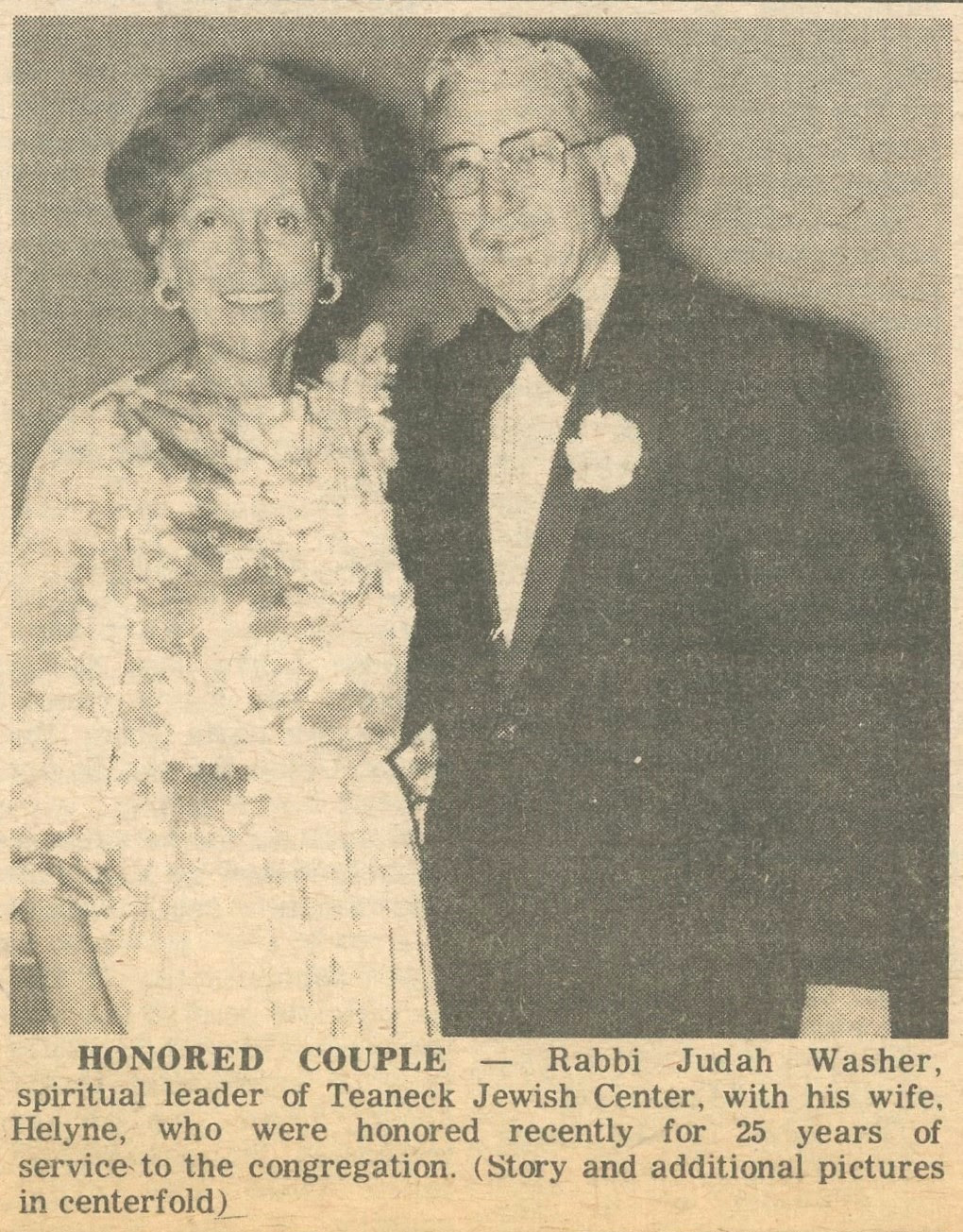 Rabbi Judah Washer, 25 years of service, Teaneck Jewish Center, 28 February 1978
