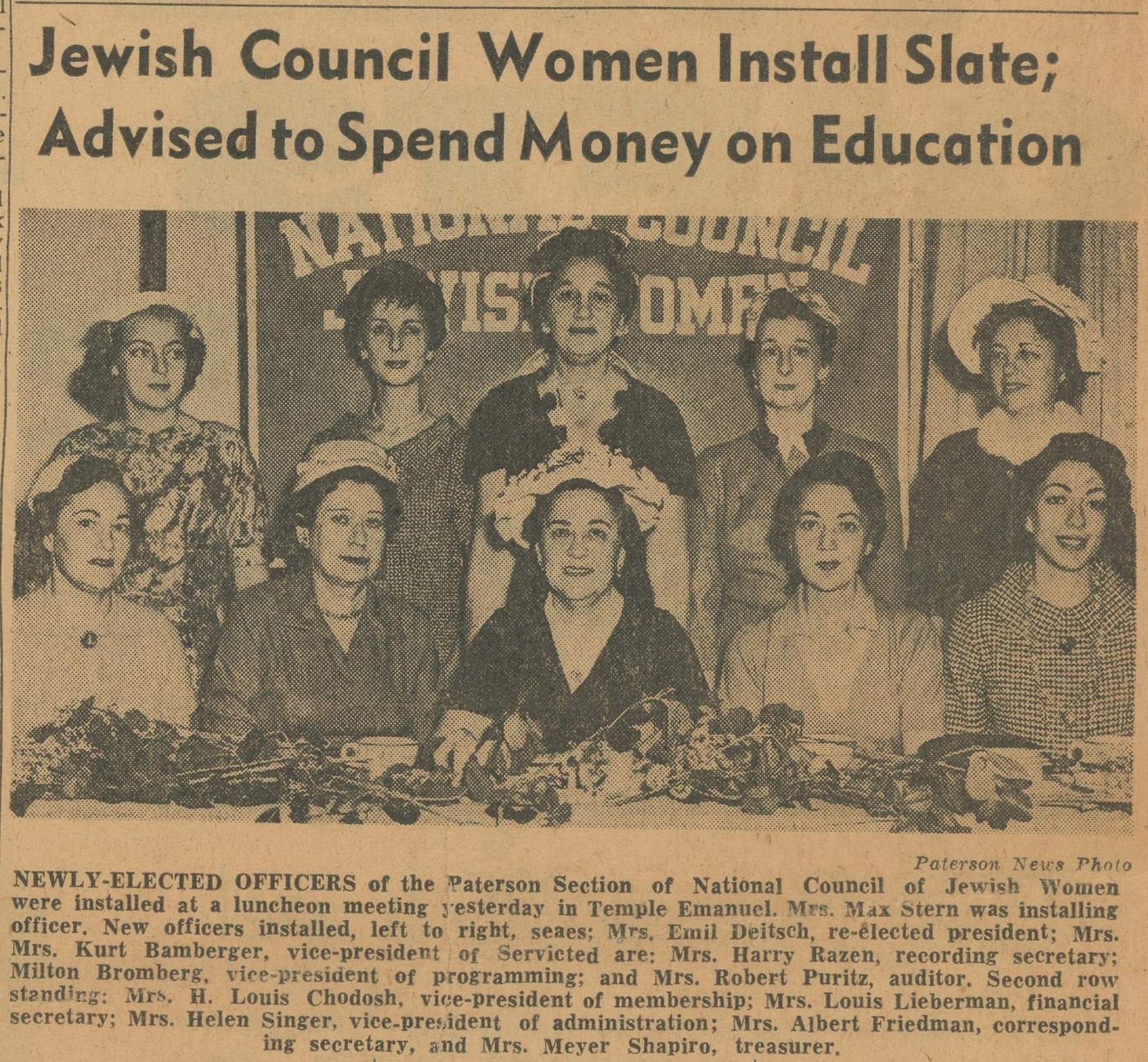 Jewish Council Officers installation