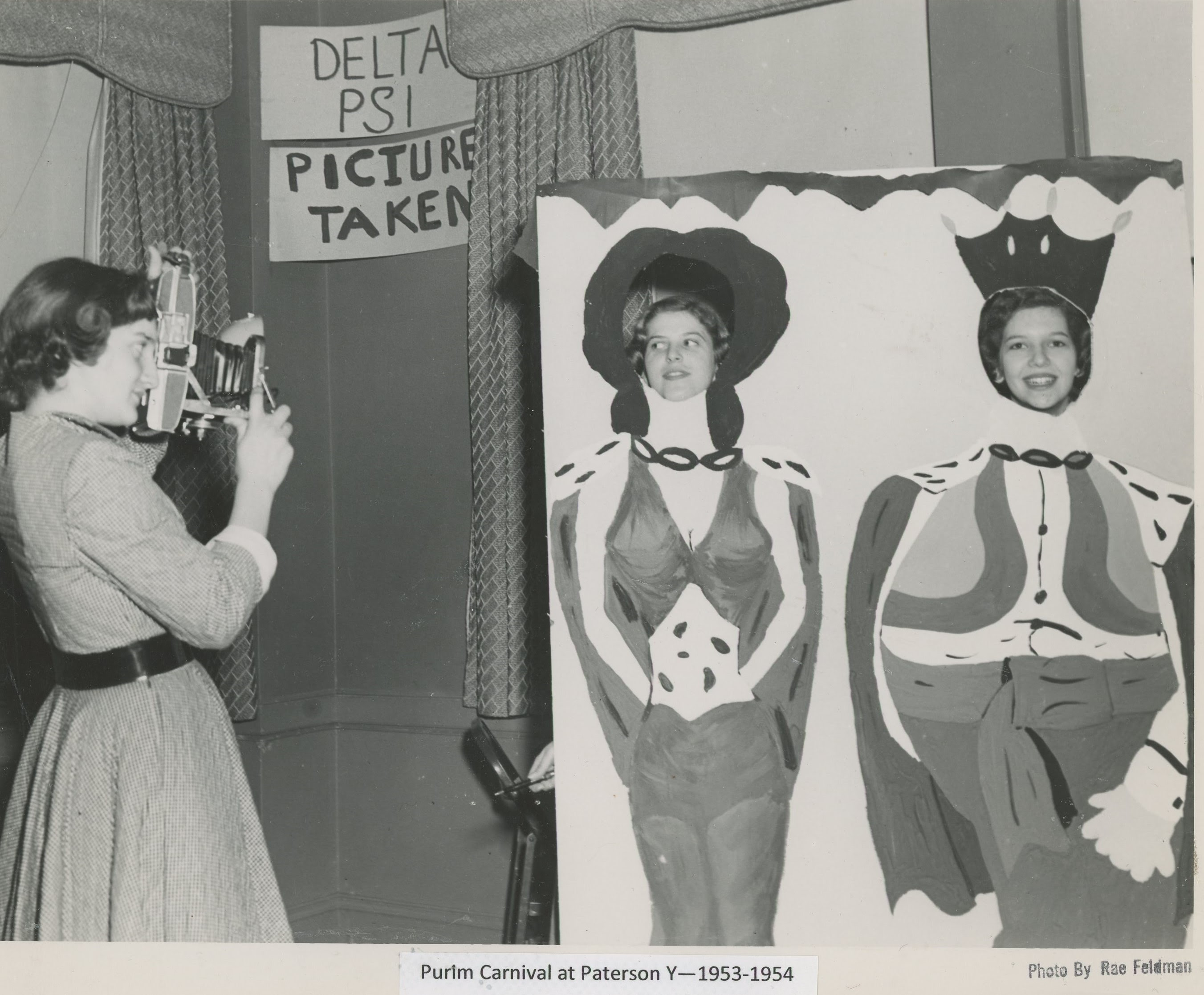 Purim at Paterson Y 1953 or 1954