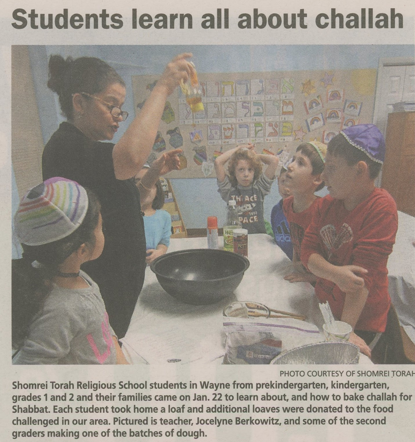 Shomrei Torah Religious School, Wayne New Jersey, baking Challah, Food Challenge, Jocelyne Berkowitz2017
