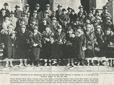 Bialystoker Relief Society of Paterson, New Jersey, 1928, Ratzkin, Zakim, Baker, Newman, Roth, Dubin, Stalman, Weintraub, Epstein, Cohen, Fertel, Katz, Ash, Surasky, Diamon, Saperstein, Cohen, Sherin, Koatz, Miller, Levine, Riubin, Seigel, Hyman, Sarver, Aranowitz, Sikerman, Berlowitz, Korash