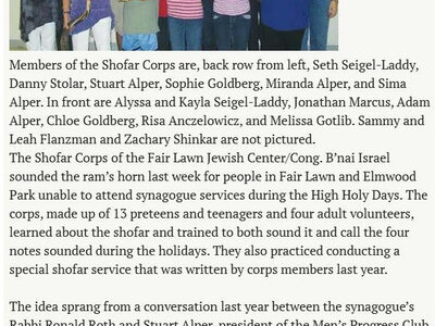 Members of the Fair Lawn Jewish Center Shofar Corps
