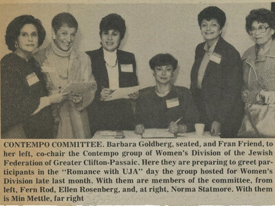 Jewish Federation of Greater Clifton-Passaic NJ, Barbara Goldberg, Fran Friend, Fern Rod, Ellen Rosenberg, Norma Statmore, Min Mettle