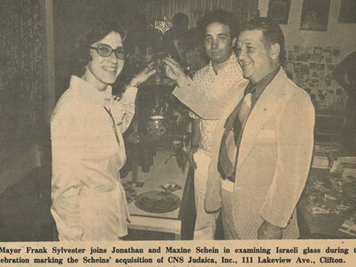 111 Lakeview Avenue, Clifton NJ, Jonathan and Maxine Schein buy C.N.S. Judaica, July 13, 1977