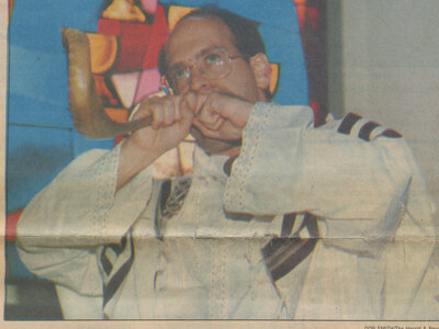 Synagogue Tifereth Israel, Passaic NJ, Raymond Rosenblatt, blowing Shofar